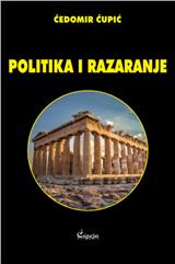 Politika i razaranje